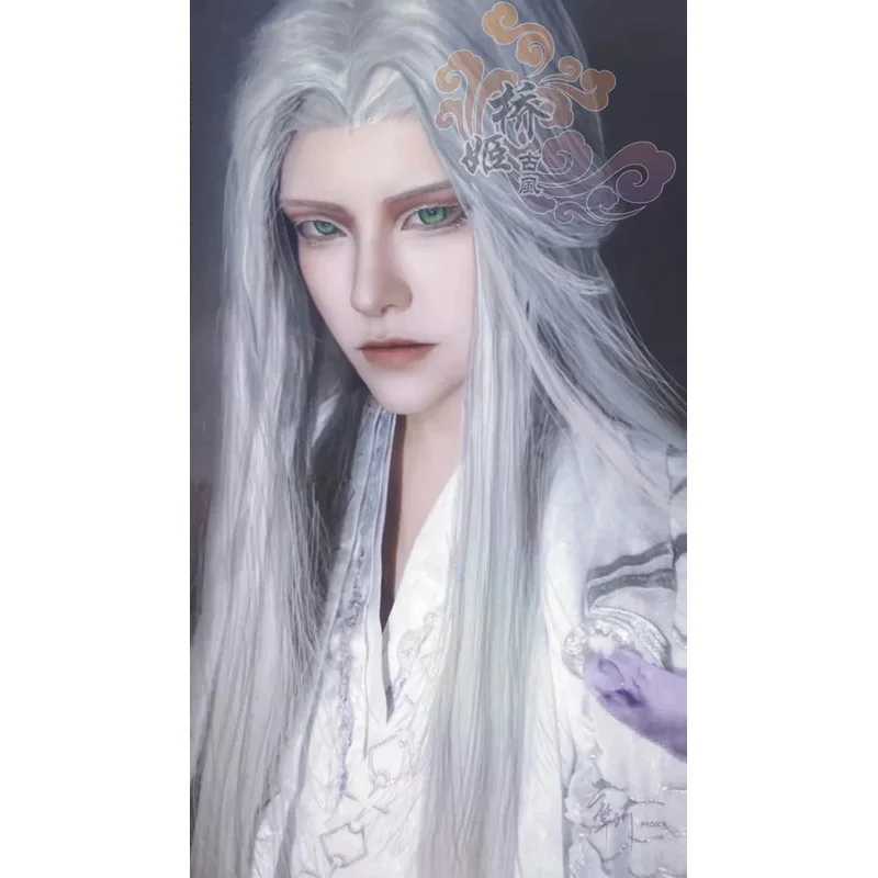 Code Name: Yuan Zuo Ci Cos Suit Hanfu Suit Zuo Ci Cosplay Ancient Style Men's Full Set Cosplay Costume Han Fu Halloween