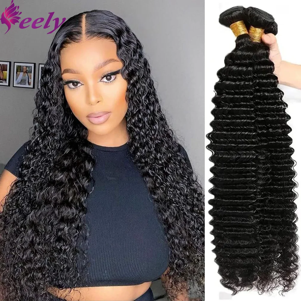 Human Hair Bundles Extensions 26 28 30 Inches Deep Wave Natural Color Curly Human Hair Bundles For Woman Virgin Hair Extensions