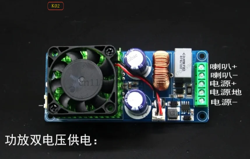 IRS2092S 500W Class D HIFI Digital Amplifier Board Mono Channel Replacement Parts Super LM3886