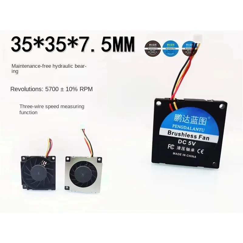 pa 35*35*7MM Limited time special price 3507 silent hydraulic bearing 3.5CM 5V 0.09A turbo blower micro fan