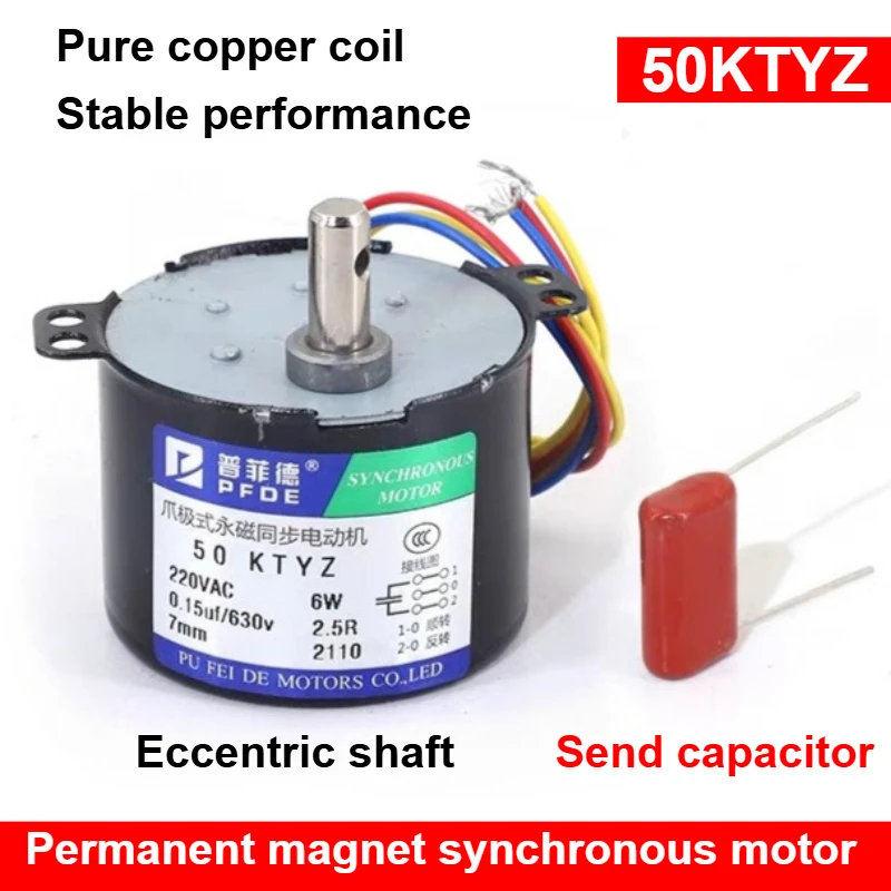 1Pc 50KTYZ Permanen…