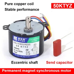 1pc 50KTYZ Permanent Magnet Synchronous Motor AC 220V Speed Reducer Motors Controllable CW/CCW for Game Rotating Equipment