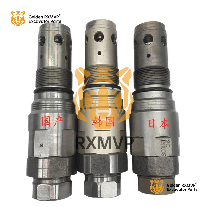 For Xcmg Kobelco Vol-vo Sany 75 Liugong Kawasaki Rotary Overflow Valve Main Cannon Excavator Accessories