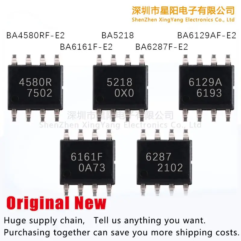 

New original BA4580RF - E2 BA5218 BA6161F - E2 BA6129AF - E2 BA6287F - E2