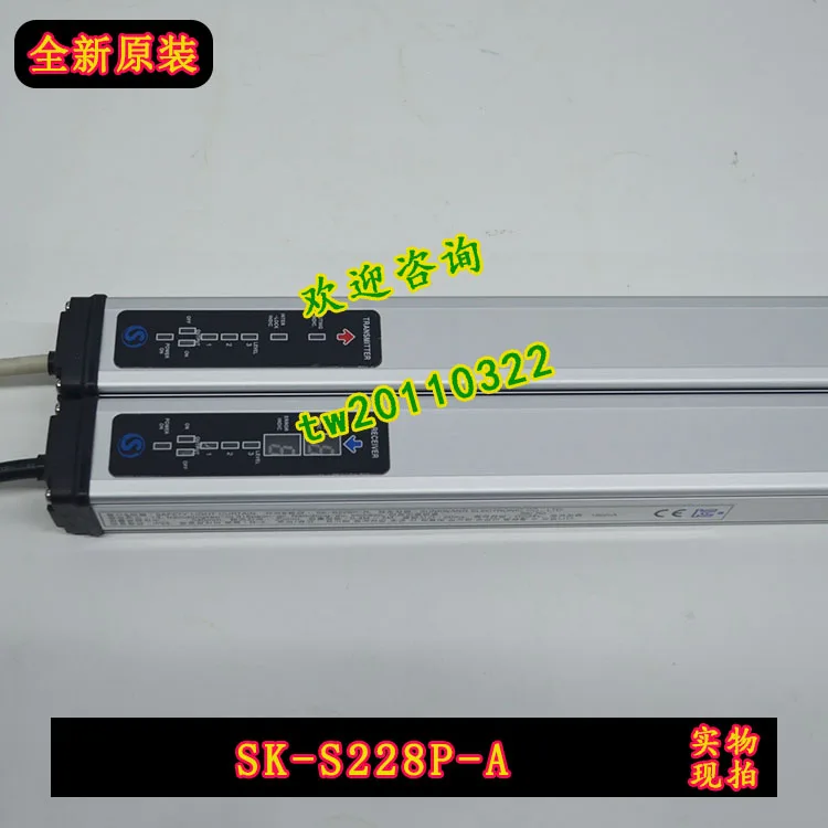 【 Physical Photo 】 SK-S228P-A Korean Fresh Light SUNKWANG Safety Light Curtain Sensor Negotiation