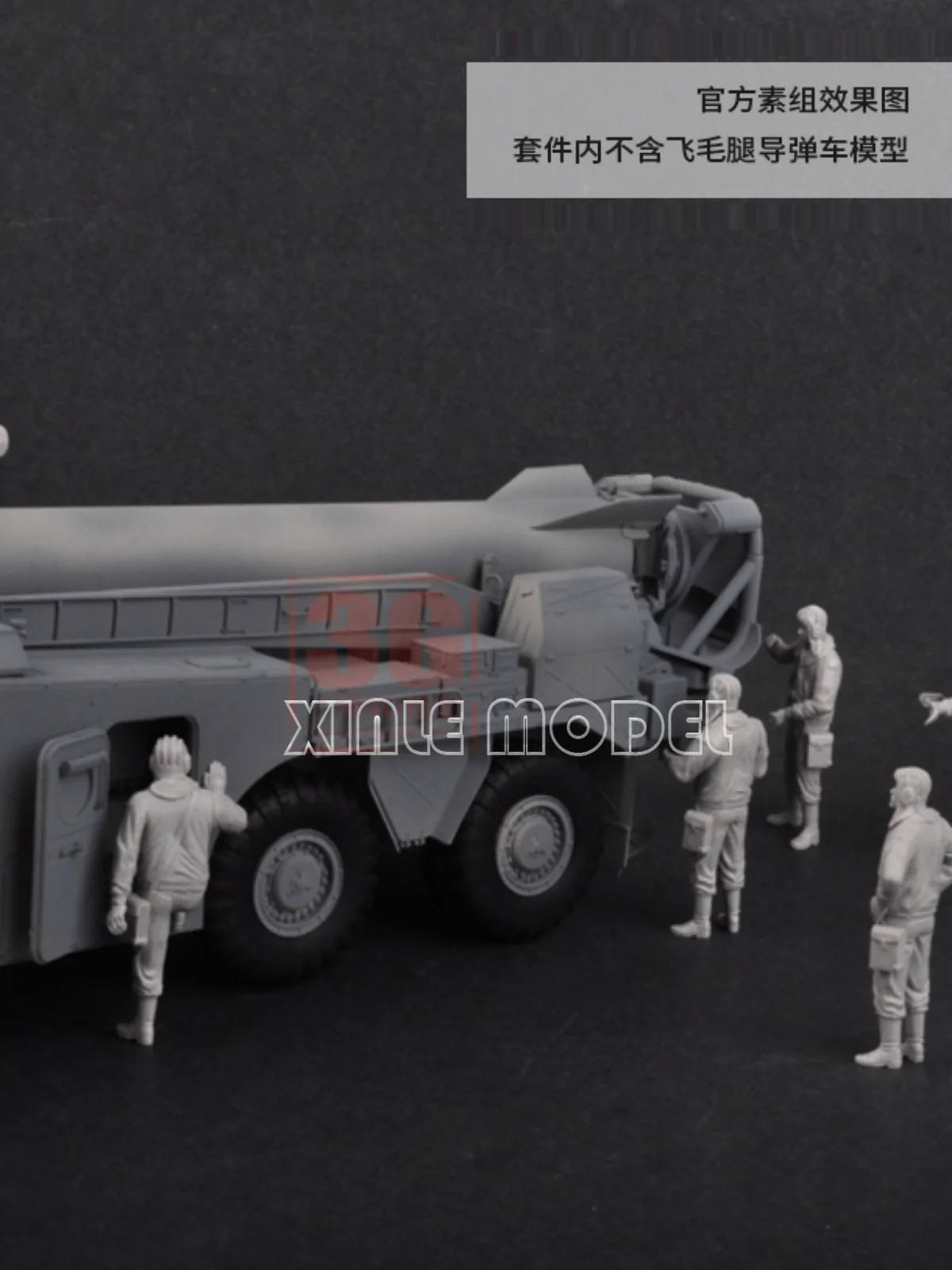 Trumpeter 00434 Soviet Soldier - Scud B Crew 1/35 Assembled Model Kit