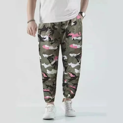 2025 Trendy Printed Camouflage Casual Couple Sweatpants Men Loose Harem Leggings Spring and Summer New Style