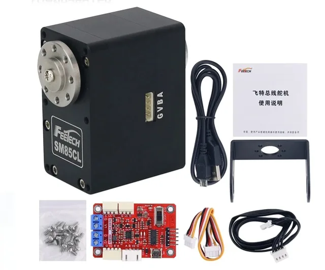 FEETECH SM85CL 12V 85KG Bus Servo Metal sin escobillas Servo con placa de señal de URT-1 para protocolo FEETECH/para protocolo Modbus-rtu PLC