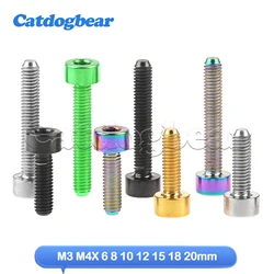 Catdogbear Titanium Ti Bolts  M3 M4X 6 8 10 12 15 18 20mm  Inner Hexagon Screws DIN912 for Bike Ti Fastener