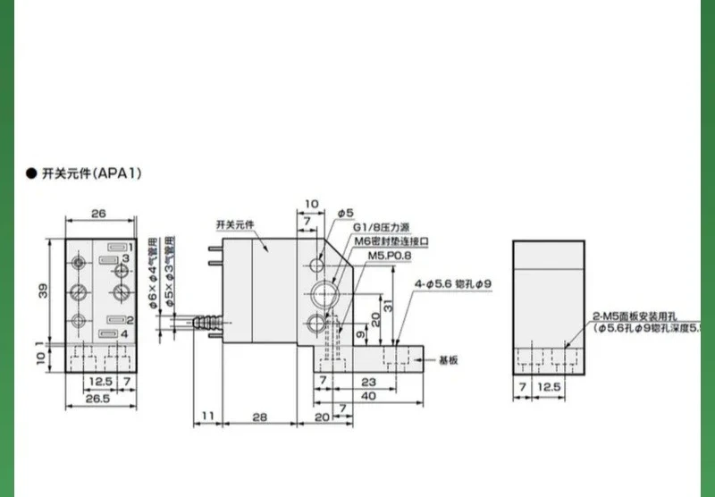 New Original Air Mechanical Pressure Switch Air Pressure Sensor