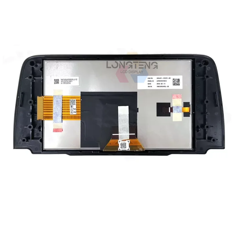 TM070RDHP05 For M-azda CX5 CX-5 LCD Display With Touch Screen Digitizer  2017-2021 Car Multimedia GPS Navigation Screen Replace