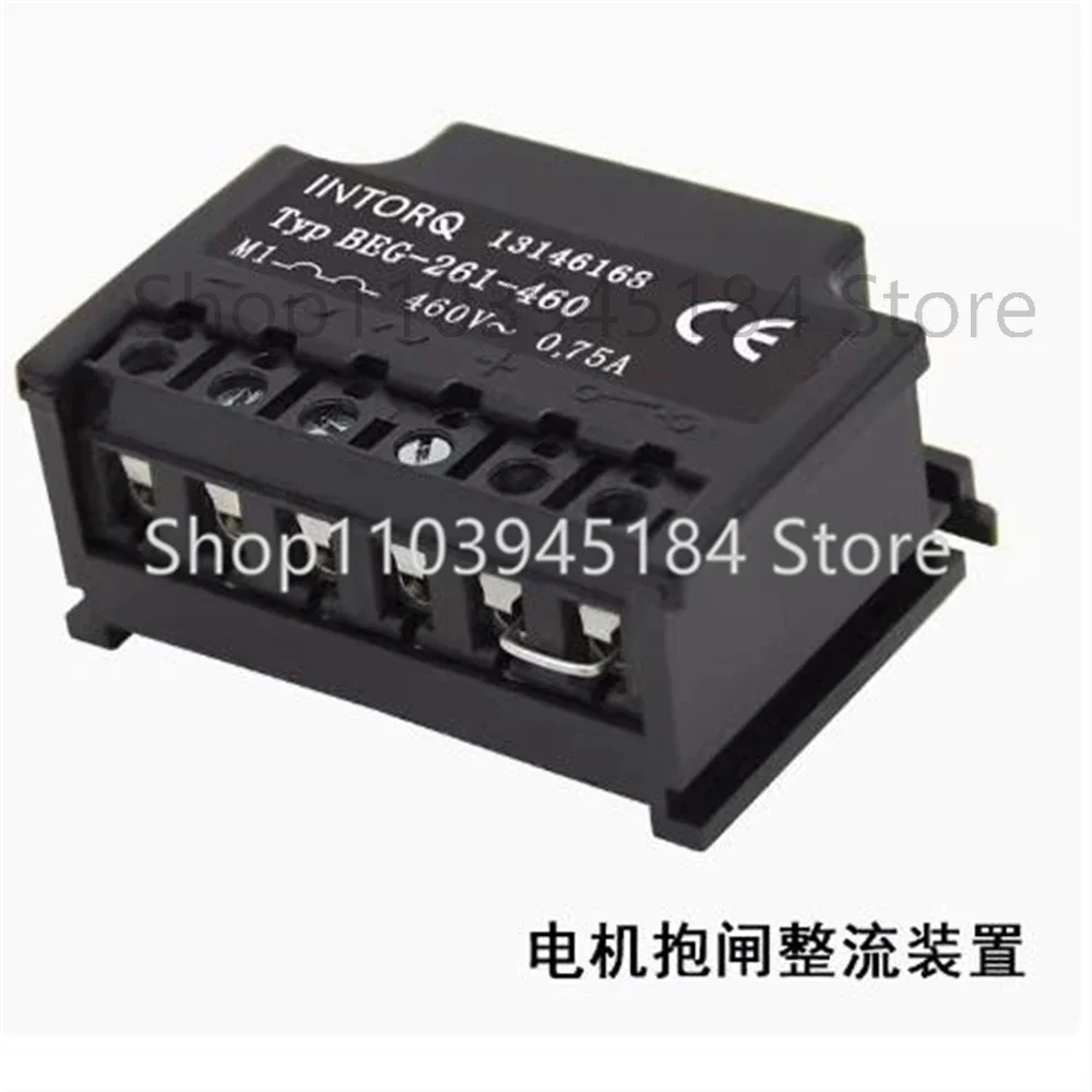 Brake Rectifier Pow…