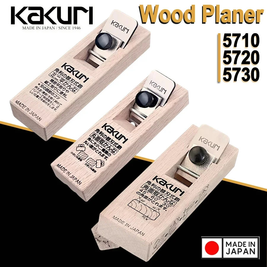 

KAKURI Japan Hand Plane for Woodworking Mini Hand Planer for Wood Chamfering and Smoothing NO.5710|5720|5730