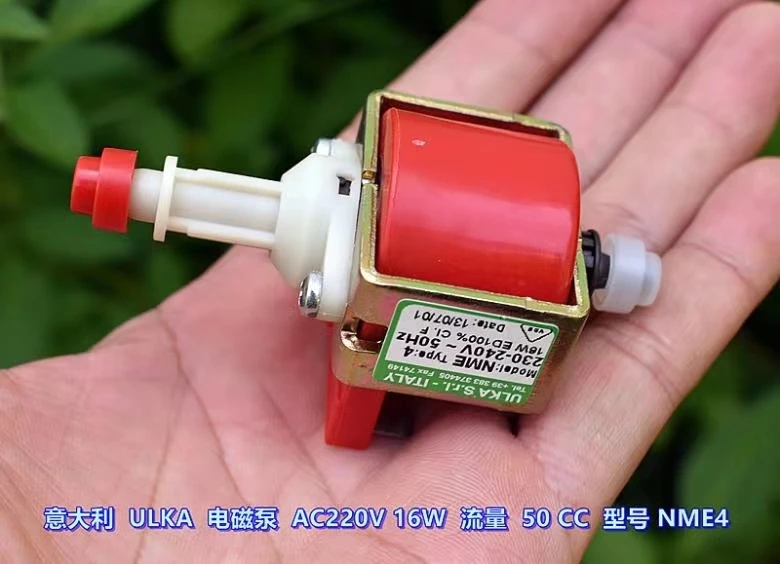 Original imported Italy ULKA electromagnetic pump AC220V 16W flow 50 CC model NME4