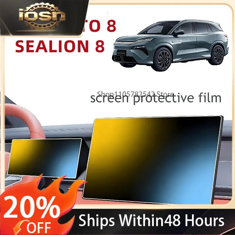 IOSN For BYD ATTO 8 SEALION 8 2025 2026 TANG L DMI DMP Tempered Screen Protector Film GPS Navigation Dashboard Accessories