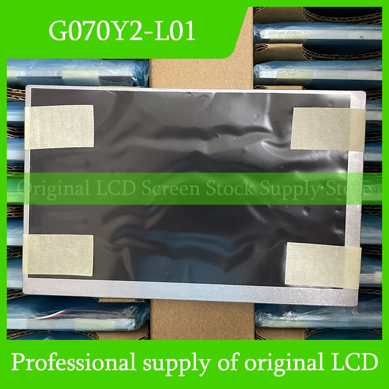 G070Y2-L01 7.0 inch Brand New LCD Fully Tested Fast Shipping