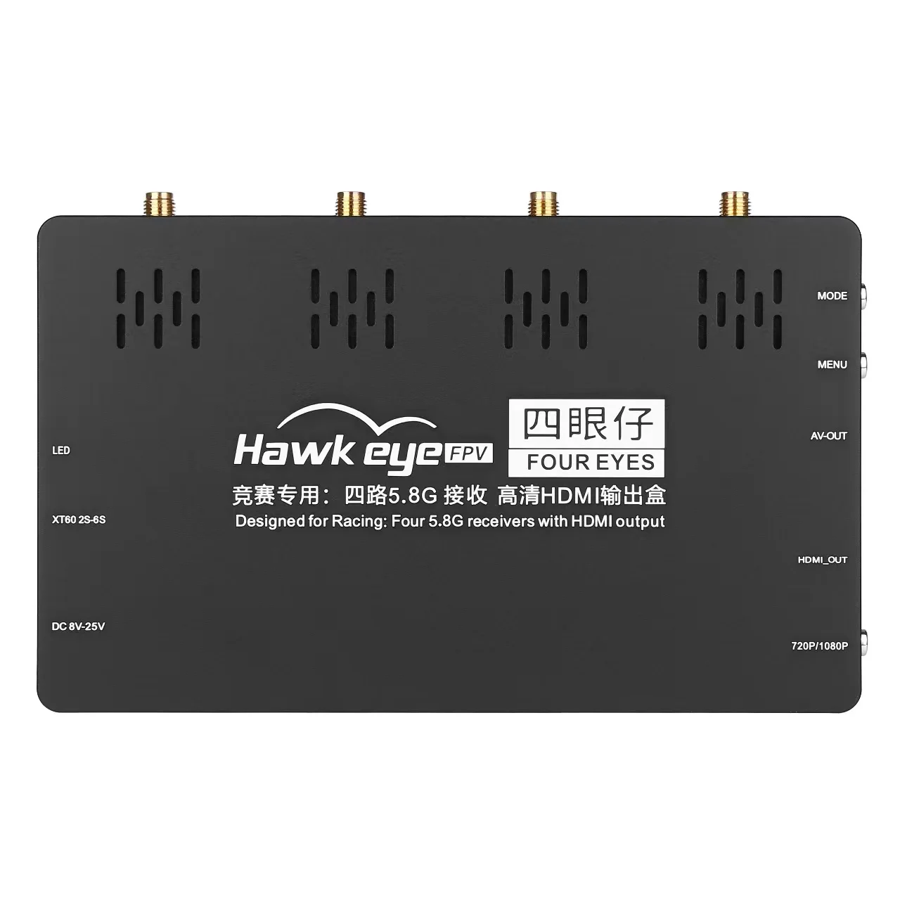 Hawkeye Four eyes 4-Channel Receiving 4-Segment HDMI TV Output 5.8G Display Screen for RC Racing Drone