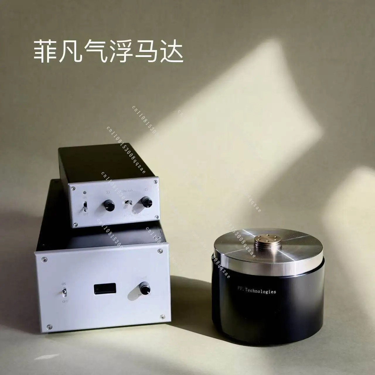 Air Flotation Motor Flywheel External Drive Vinyl Record Player Upgrade