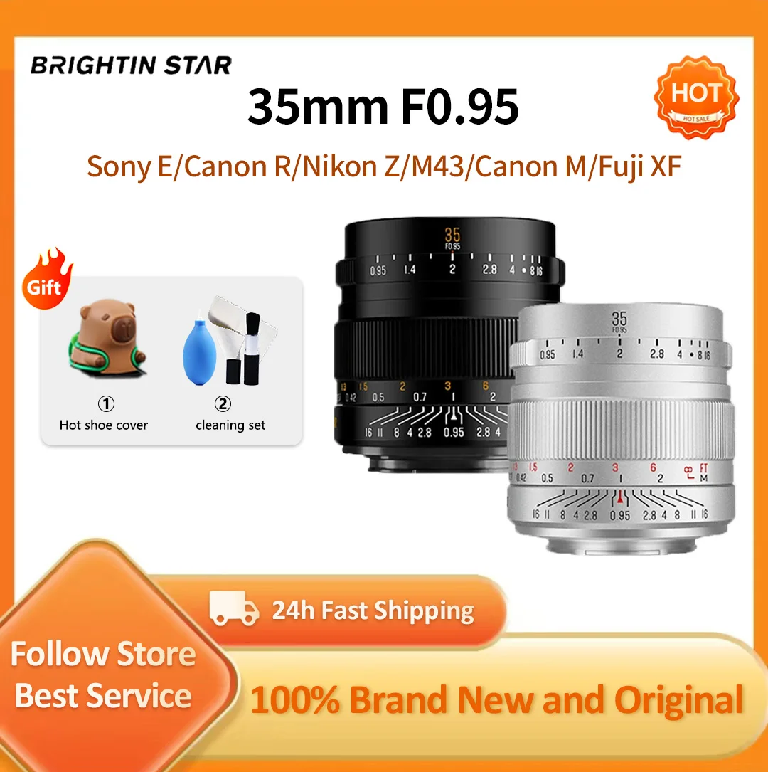 Brightin Star 35 мм F0.95 APS-C Объектив с ручной большой диафрагмой для бесзеркальной камеры Sony E Nikon Z Canon EOS M EOSR RF M43 Fuji X