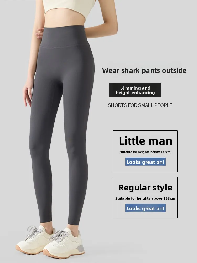 Calças de yoga femininas dezoito respirável fino verão boting calças controle de barriga levantamento de bunda sete/nove comprimento casual