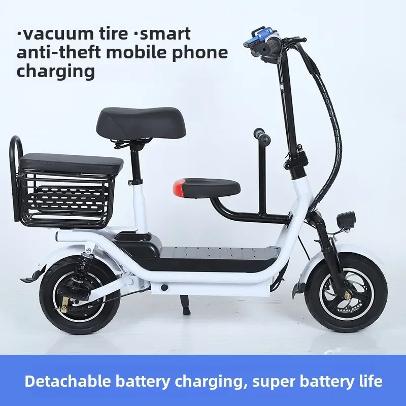 Lightweight and Portable Three-person Electric Motorcycle