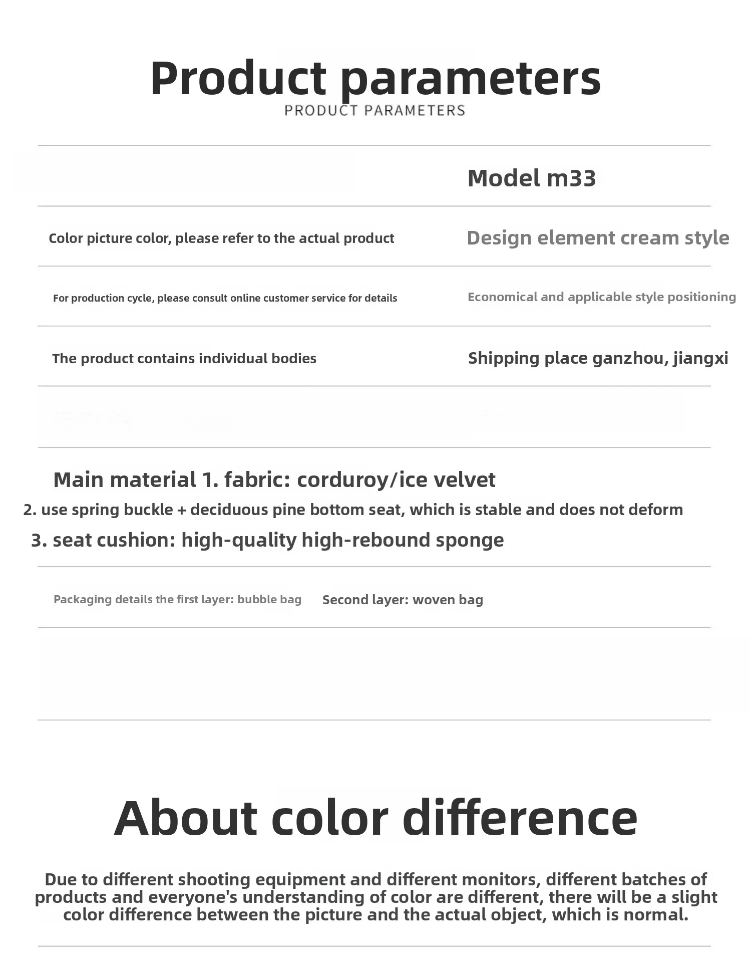 Canapé en tissu de style crème, salon, petit appartement, simple, moderne, léger, technologie de luxe, tissu japonais, rangée droite, nuage