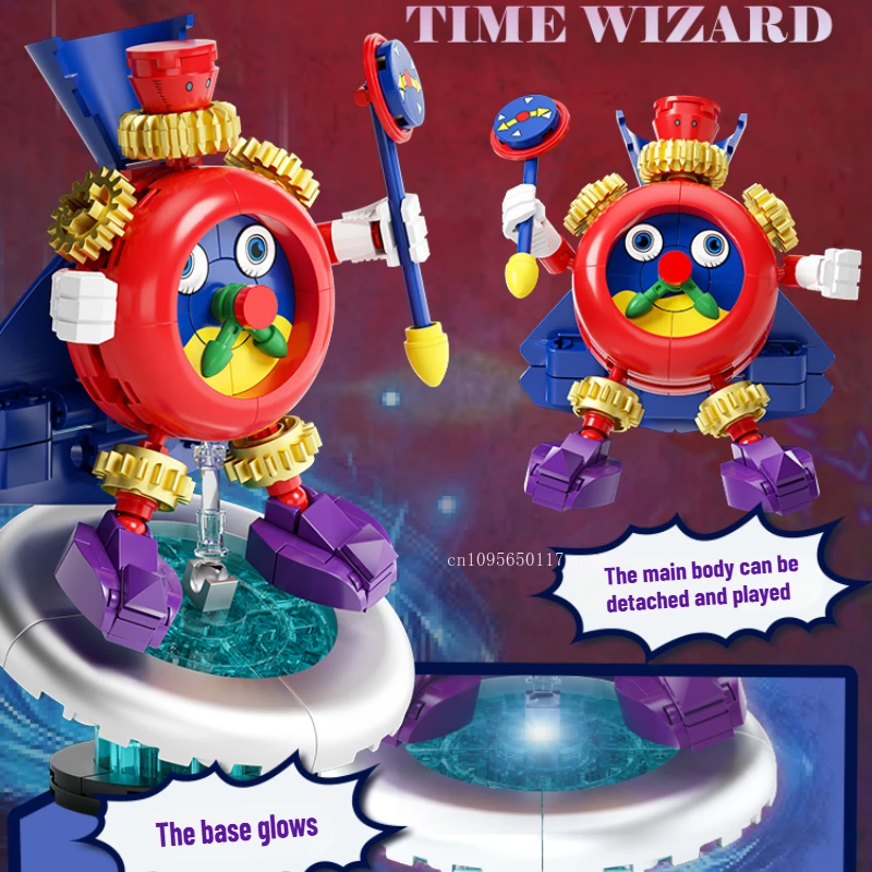 AREAX Yu Gi Oh Monster Series TIME WIZARD Building Block Education