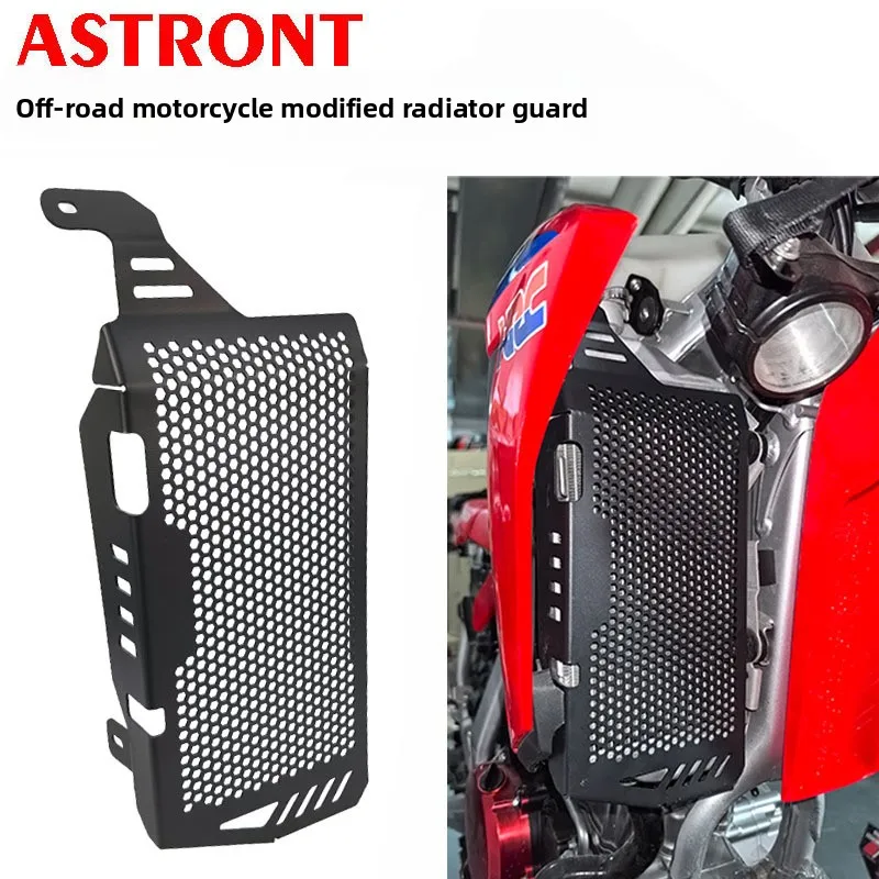 For Honda Crf 300L … - image