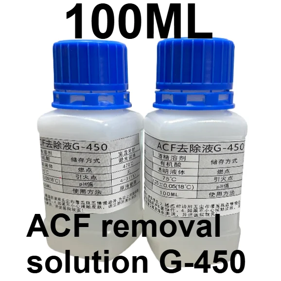 1pcs 100ml Original imported G450 ACF conductive glue removal liquid LCD cable repair removal liquid