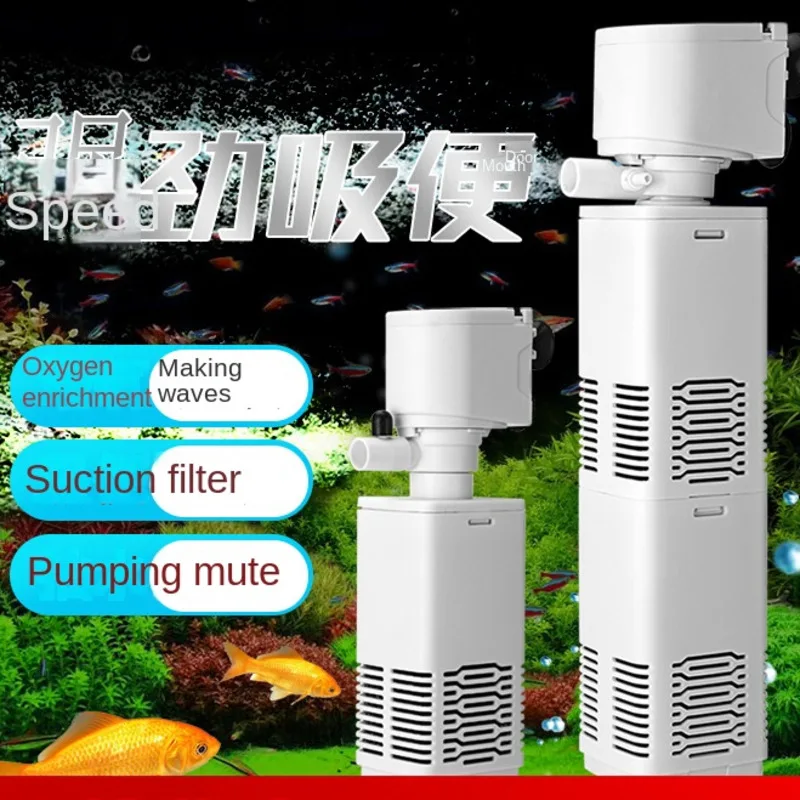 Fish Tank Filter 3In1 Filter Pump Circulating System Fish Culture Small Oxygen Pump Built-in Small Aquarium Mute