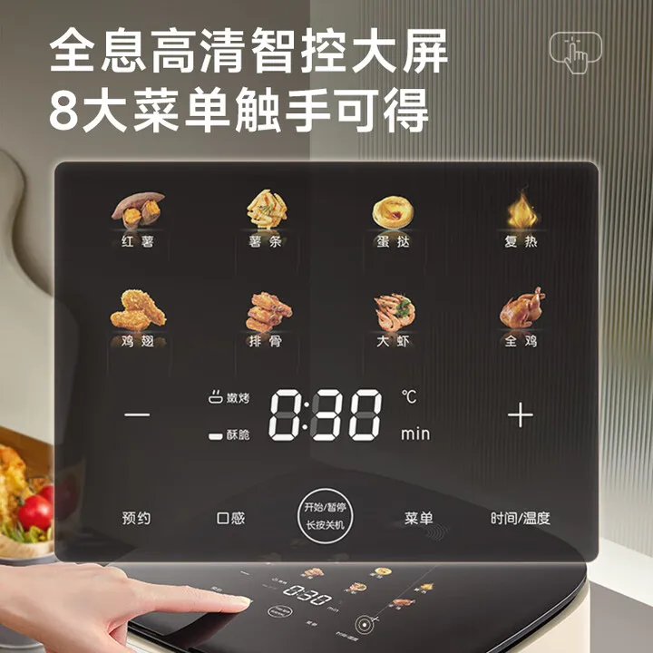 مقلاة هوائية، لا حاجة إلى تشغيلها، أشياء جيدة للمشاركة، موصى به بقوة