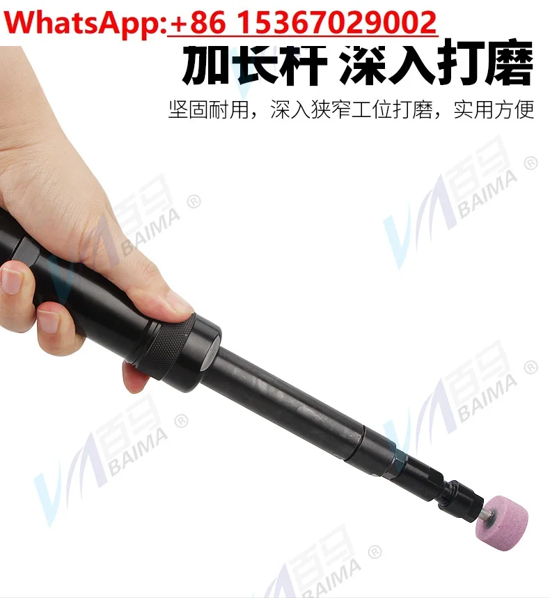 150l-pneumatic-extension-rod-engraving-grinder-air-grinding-pen-288l-polishing-machine-sanding-and-polishing-machine-3mm6mm