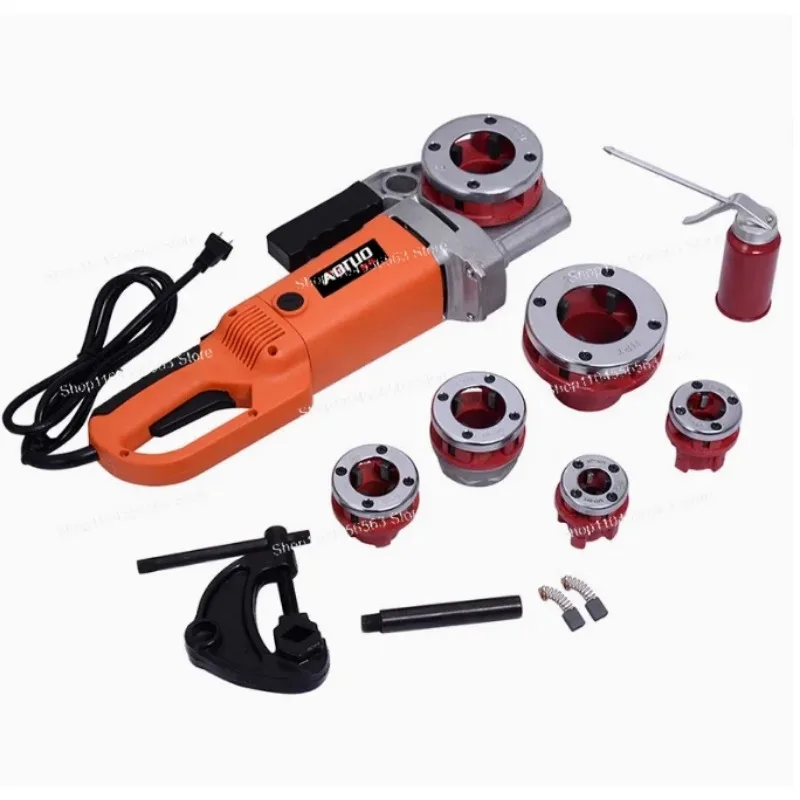 2300W/2000W Portable Handheld Electric Threading Machine Electric Pipe Threader Galvanized Pipe Threading Machine 220V