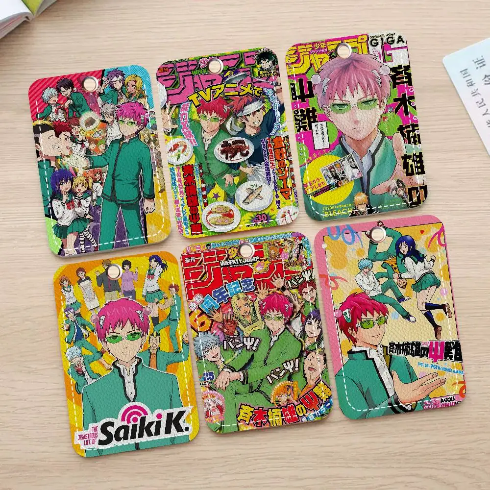 

Брелок-держатель для карт Saiki K (японское аниме): для банковских карт, проездных на метро и автобус, пропусков, ID-карт, брелок для ключей, брелок для доступа к дверям