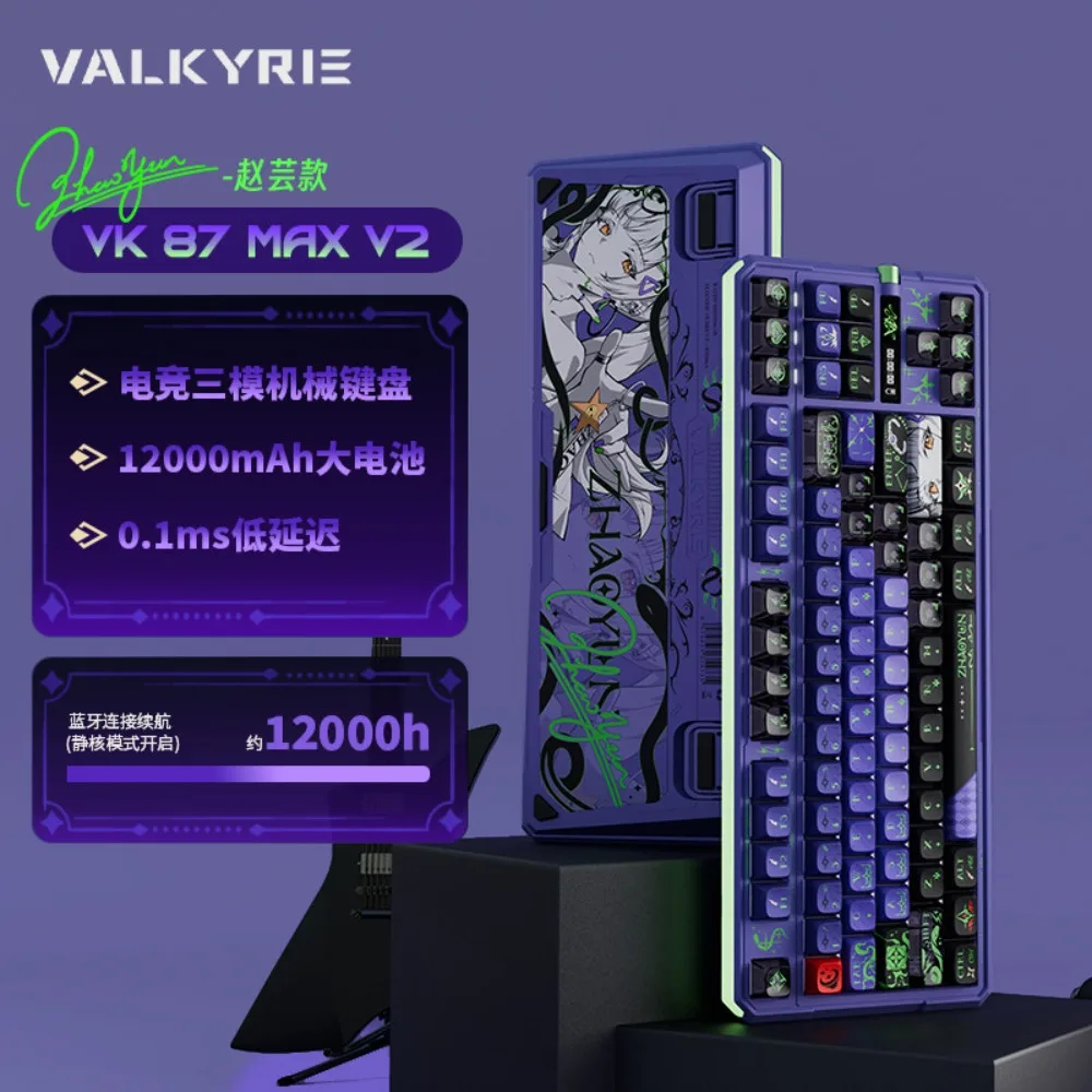 VALKYRIE VK87 V2 Wireless Mechanical Keyboard Tri-Mode Bluetooth Hot Swap Gasket RGB 8K Polling Rate Gasket Low Latency Keyboard