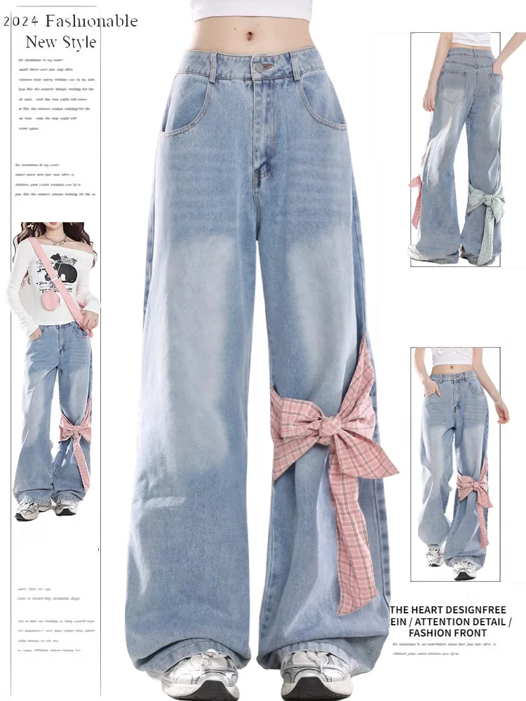 

High Waist Wide Leg Denim Pants Women's Autumn Winter Loose Fit Straight Cut Long Trousers Knot Design Casual Jeans