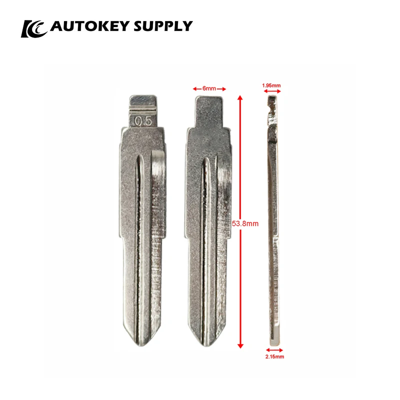 Товары компания Autokey Supply