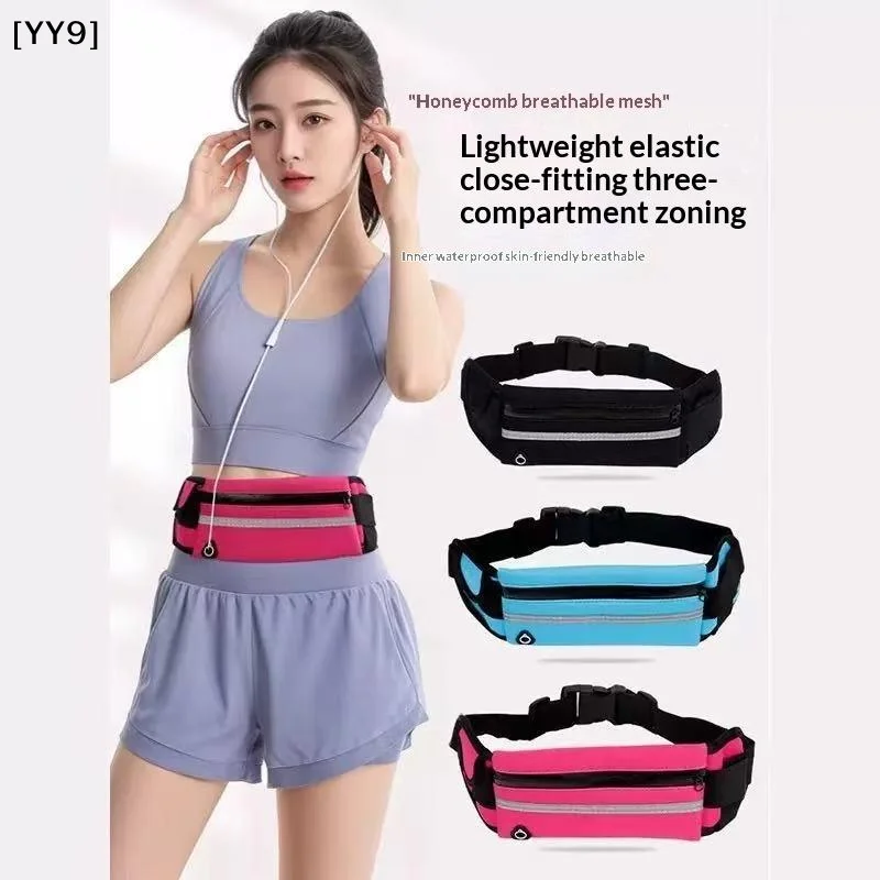 1PC New Waterproof Sports Waist Bag, Dedicated Close-Fitting Waist Pack For Running And Cycling, Multifunctional Portable[YY9]