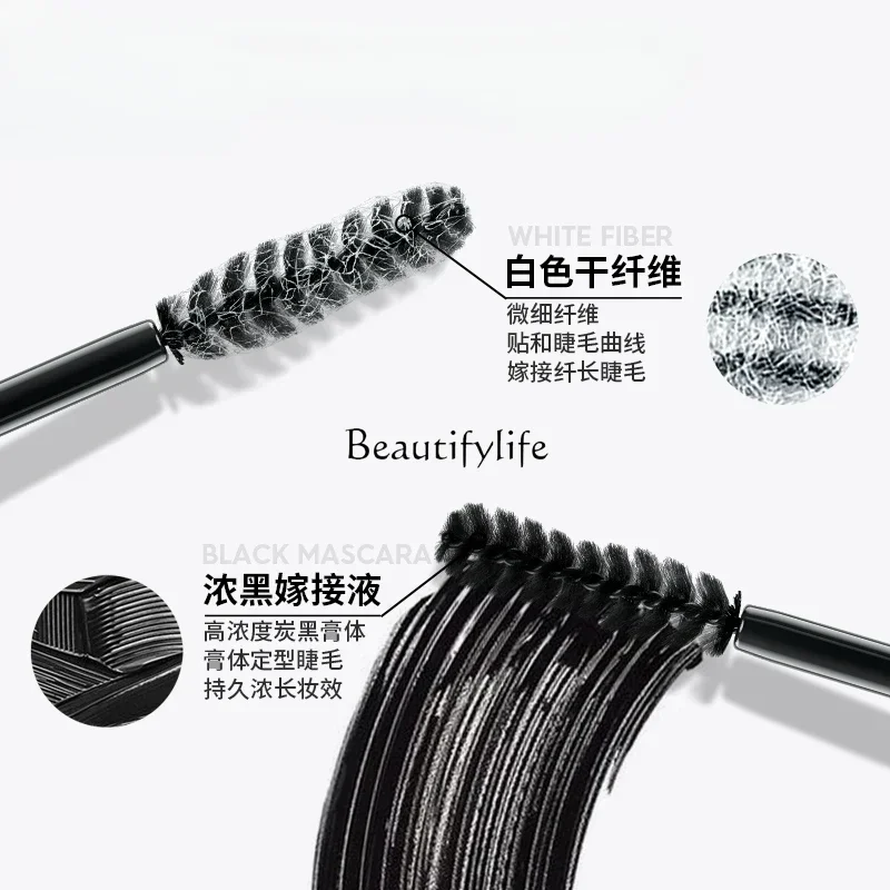 Black Tassel Mascara Thick Black Base Long Grafting Curly Long Lasting