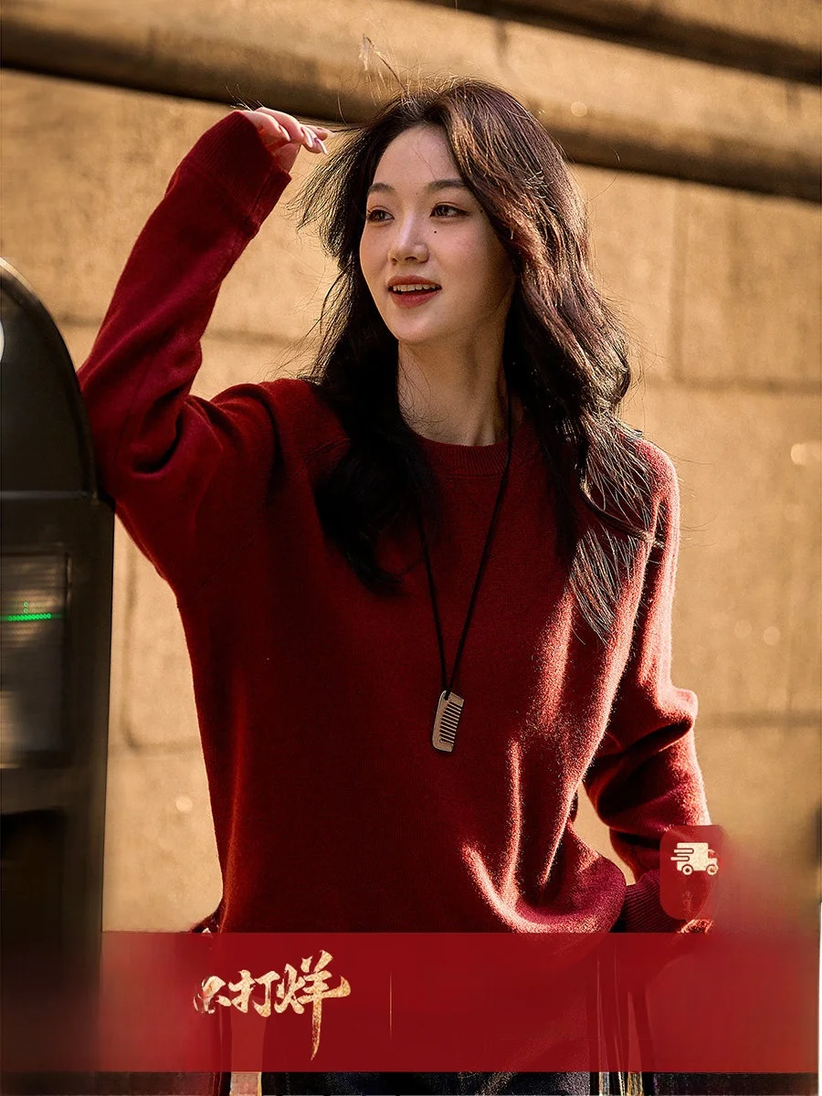 

Женский теплый вязаный топ XiaoHanGe из шерсти и кашемира с круглым вырезом и длинными рукавами, свободного кроя, на шнуровке