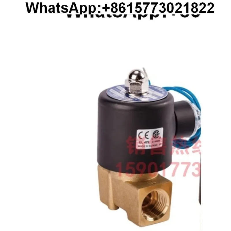 

Spot ud-8 solenoid valve Taiwan tripod machine UD-10 solenoid valve UNI-D air valve UD-15 original UD-6