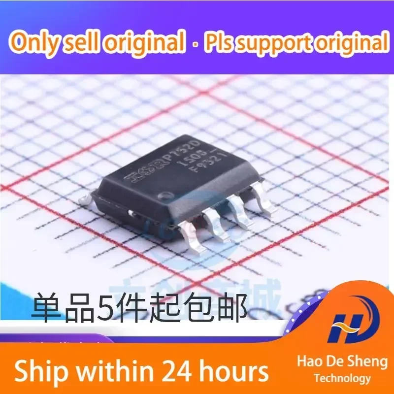 

10PCS/LOT IRF9321TRPBF IRF9321TR SOIC-8 New Original In Stock