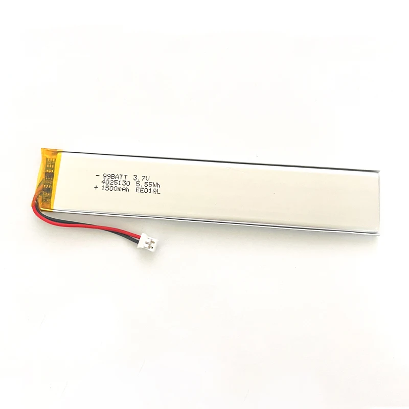 3.7V 1500mAh Lipo Battery Ph2.0 Plug