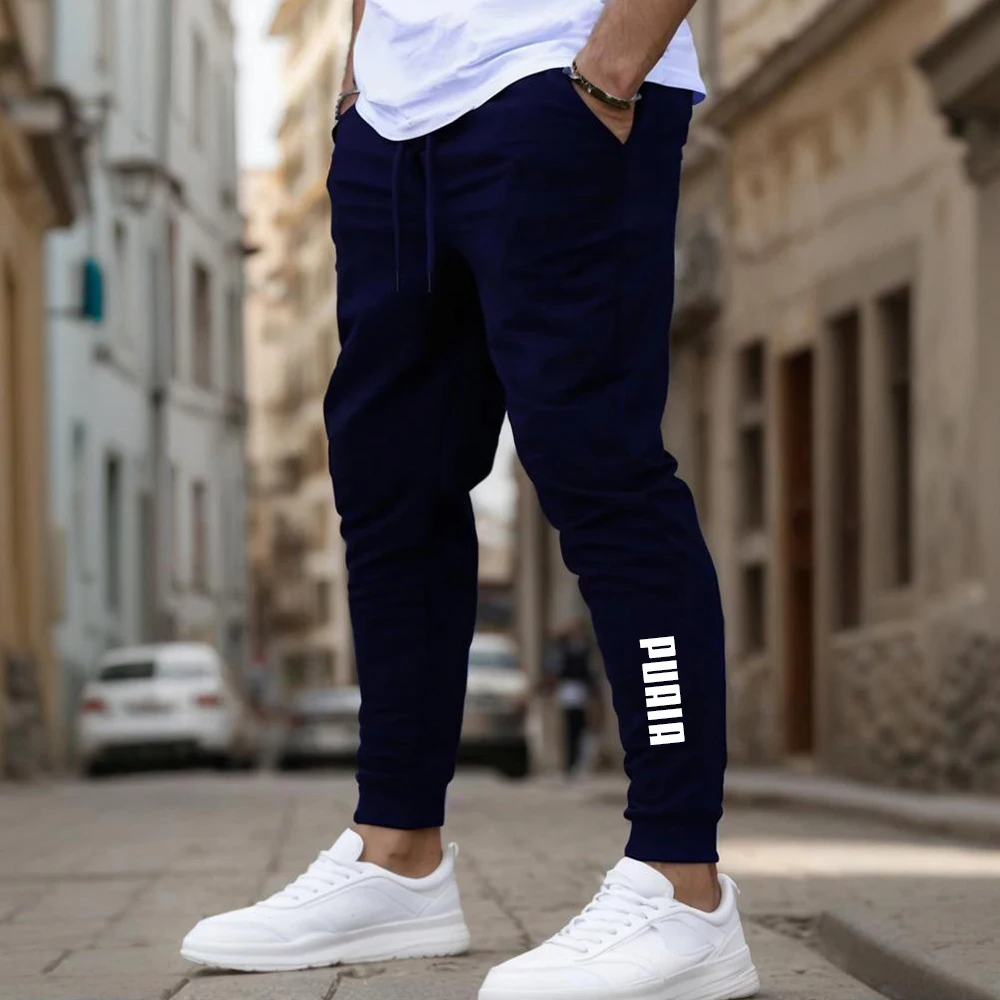 Pantalon de jogging imprimé pour hommes – Pantalon de fitness confortable – Modèle printemps/automne 2025, pantalon de jogging respirant, paire multiple