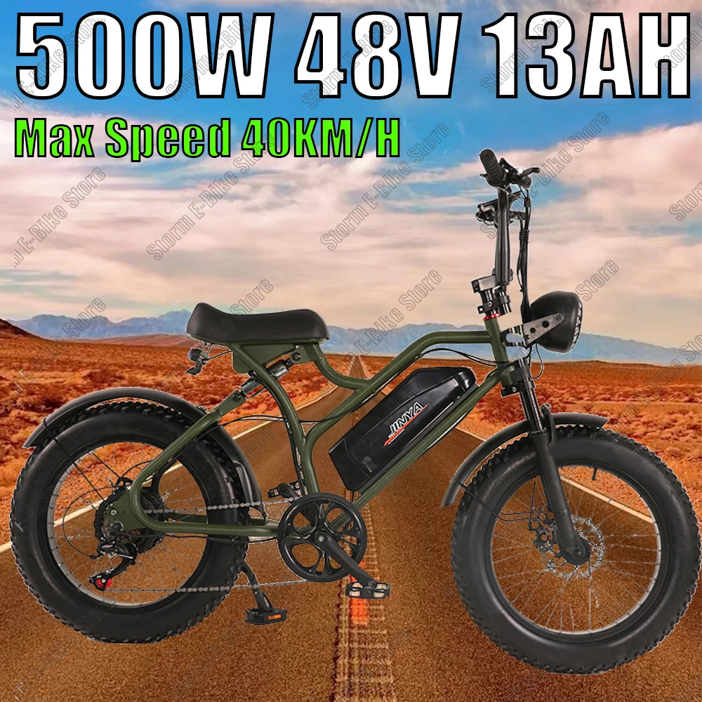 SXT-01 500W40KM/H Electric Bicycle 48V13AH Lithium Battery 20x4.0