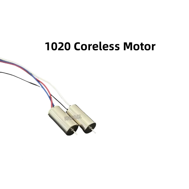 

1020 Coreless Motor, 7.4V, Accessory For Quadcopter, RC Airplane, Drone