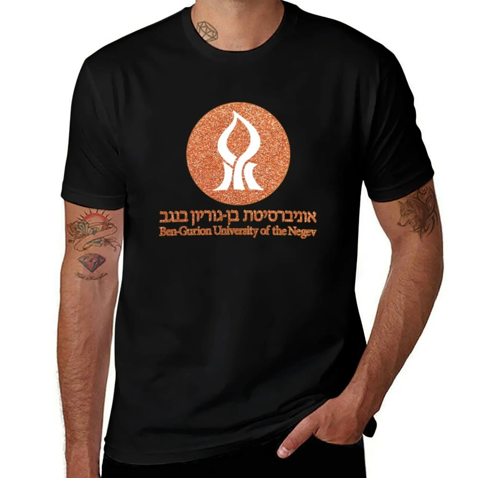 

Glitter Ben Gurion University T-Shirt t shirt man designer cotton tshirt 100% T-shirt