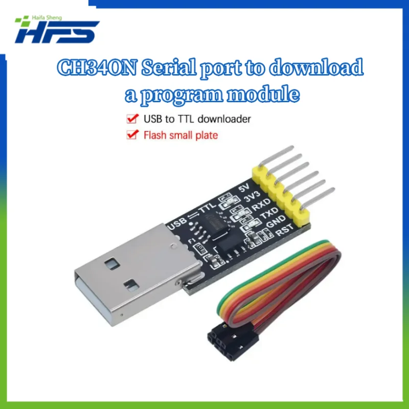 

CH340N module CH340 Downloader USB-to-TTL download cable Single-chip microcomputer Serial port download