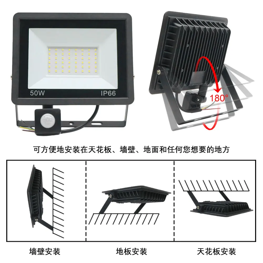 LED PIR Motion Sensor Projector Luz de parede exterior, luz branca, holofote impermeável IP66 para jardim, 100W, 50W, 30W, 20W, 10W