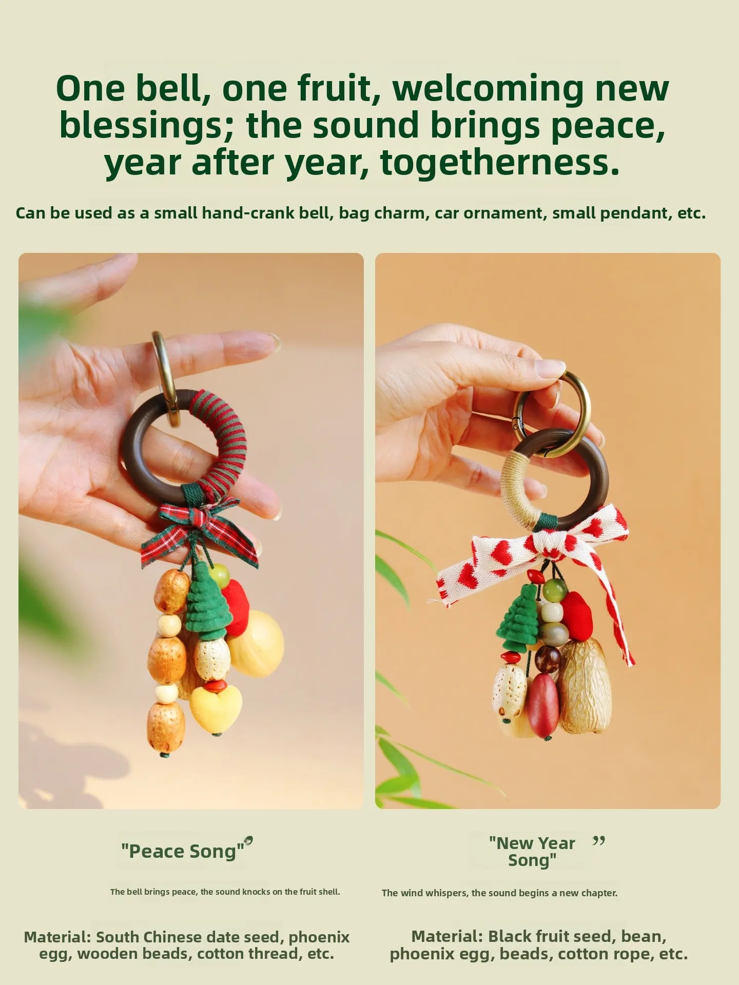 Menswear Natural Fruit  Christmas Decoration Car Bag Pendant Fun Accessories Leather Strap Hat Scarf Belt Accessories